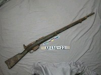 藏品(栓式連發步槍)的圖片
